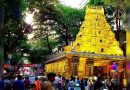 सणाच्या गर्दीमुळे शहर चॉकमध्ये रहदारी आणि जोखीम सुरक्षितता ब्लॉक करा सणाच्या गर्दीमुळे शहर चॉकमध्ये रहदारी आणि जोखीम सुरक्षितता ब्लॉक करा