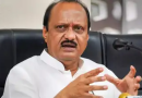 महाराष्ट्र: गँगस्टर निलेश घयवालचा पासपोर्ट, बंधूंचा शस्त्रे परवाना, डिप्टी सीएम अजित पवार म्हणतात पुणे न्यूज