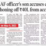 केअरटेकर, सासरे 40 लाख रुपयांना अटक केली, उशीरा आयएएफ अधिका of ्यांची इच्छाशक्ती
