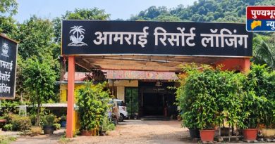 वेळू येथील आमराई रिसॉर्ट लॉजिंगवर पोलिसांची कारवाई; अवैध वेश्याव्यवसाय प्रकरणी दोघांवर गुन्हा दाखल