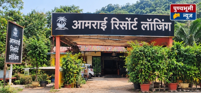 वेळू येथील आमराई रिसॉर्ट लॉजिंगवर पोलिसांची कारवाई; अवैध वेश्याव्यवसाय प्रकरणी दोघांवर गुन्हा दाखल वेळू येथील आमराई रिसॉर्ट लॉजिंगवर पोलिसांची कारवाई; अवैध वेश्याव्यवसाय प्रकरणी दोघांवर गुन्हा दाखल