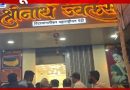 श्रीरामनगरमध्ये सराफ दुकानावर सशस्त्र दरोडा; पोलीस निरीक्षक संतोष जाधव यांच्या नेतृत्वाखाली चार आरोपींना अटक श्रीरामनगरमध्ये सराफ दुकानावर सशस्त्र दरोडा; पोलीस निरीक्षक संतोष जाधव यांच्या नेतृत्वाखाली चार आरोपींना अटक